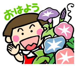 Showa retro girl 5 sticker #11433646
