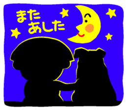 Showa retro girl 5 sticker #11433655