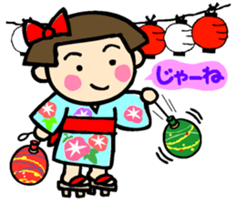 Showa retro girl 5 sticker #11433661
