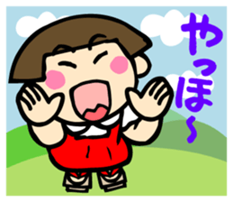 Showa retro girl 5 sticker #11433669