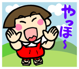 Showa retro girl 5 sticker #11433669