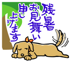 Showa retro girl 5 sticker #11433671