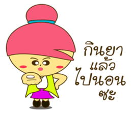 NONG WANJAI sticker #11433672