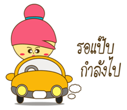 NONG WANJAI sticker #11433673