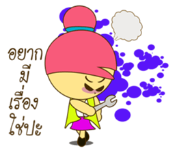 NONG WANJAI sticker #11433674