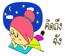 NONG WANJAI sticker #11433676