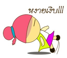 NONG WANJAI sticker #11433678