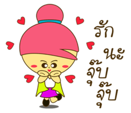 NONG WANJAI sticker #11433679