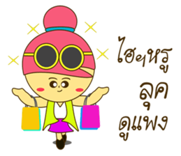 NONG WANJAI sticker #11433681