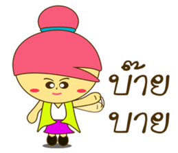 NONG WANJAI sticker #11433685