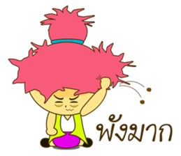 NONG WANJAI sticker #11433690