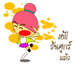 NONG WANJAI sticker #11433697