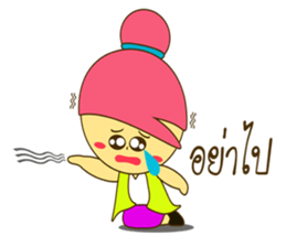 NONG WANJAI sticker #11433704