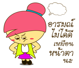 NONG WANJAI sticker #11433706