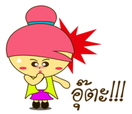 NONG WANJAI sticker #11433708