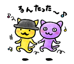 Perry's Good Day sticker #11433798