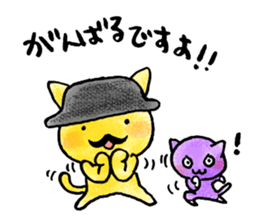 Perry's Good Day sticker #11433802