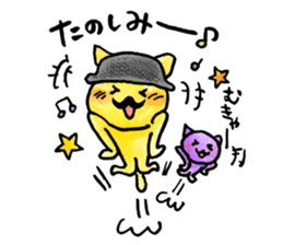 Perry's Good Day sticker #11433803