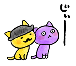 Perry's Good Day sticker #11433804