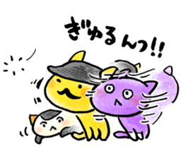 Perry's Good Day sticker #11433805