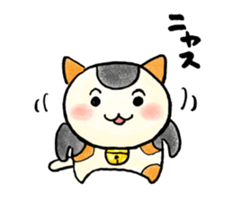 Perry's Good Day sticker #11433807