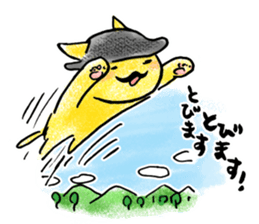 Perry's Good Day sticker #11433816