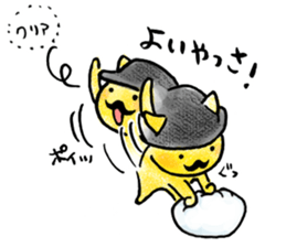 Perry's Good Day sticker #11433819