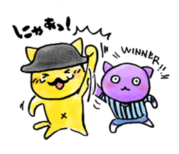 Perry's Good Day sticker #11433820