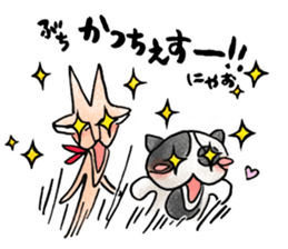 Perry's Good Day sticker #11433828