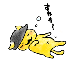 Perry's Good Day sticker #11433831