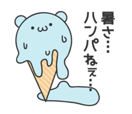 Dessert Bears sticker #11433953