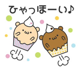 Dessert Bears sticker #11433958
