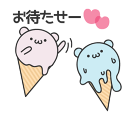 Dessert Bears sticker #11433966