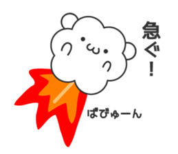 Dessert Bears sticker #11433970