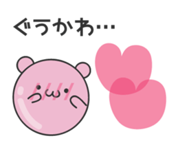 Dessert Bears sticker #11433977