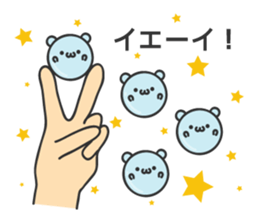 Dessert Bears sticker #11433978