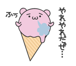 Dessert Bears sticker #11433981