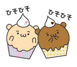 Dessert Bears sticker #11433989