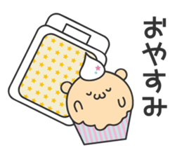 Dessert Bears sticker #11433991