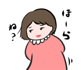 She is AOI-chan sticker #11434194