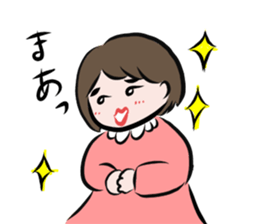 She is AOI-chan sticker #11434196
