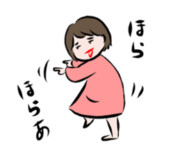 She is AOI-chan sticker #11434197