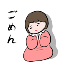 She is AOI-chan sticker #11434201