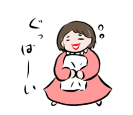 She is AOI-chan sticker #11434202