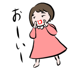 She is AOI-chan sticker #11434205
