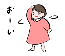 She is AOI-chan sticker #11434211