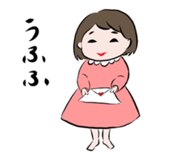 She is AOI-chan sticker #11434213