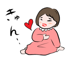 She is AOI-chan sticker #11434214