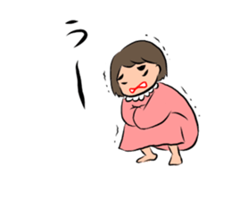 She is AOI-chan sticker #11434217