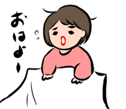 She is AOI-chan sticker #11434220